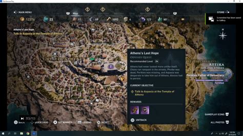 aspasia ac odyssey location.